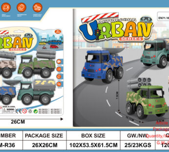 Warrior City Guard Military Vehicle Series