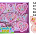 Piggy Page Ring Boxed (12 Zhuang)