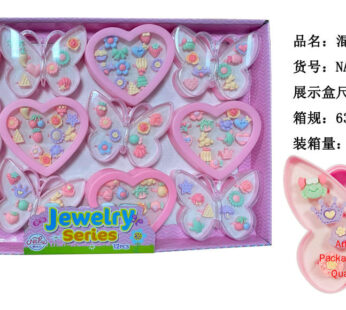 Mixed Ring Diy Boxed (12 Zhuang)