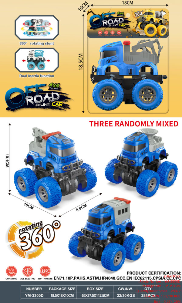 Dual Inertia/Four-Wheel Drive/Spring/Stunt Police Car
