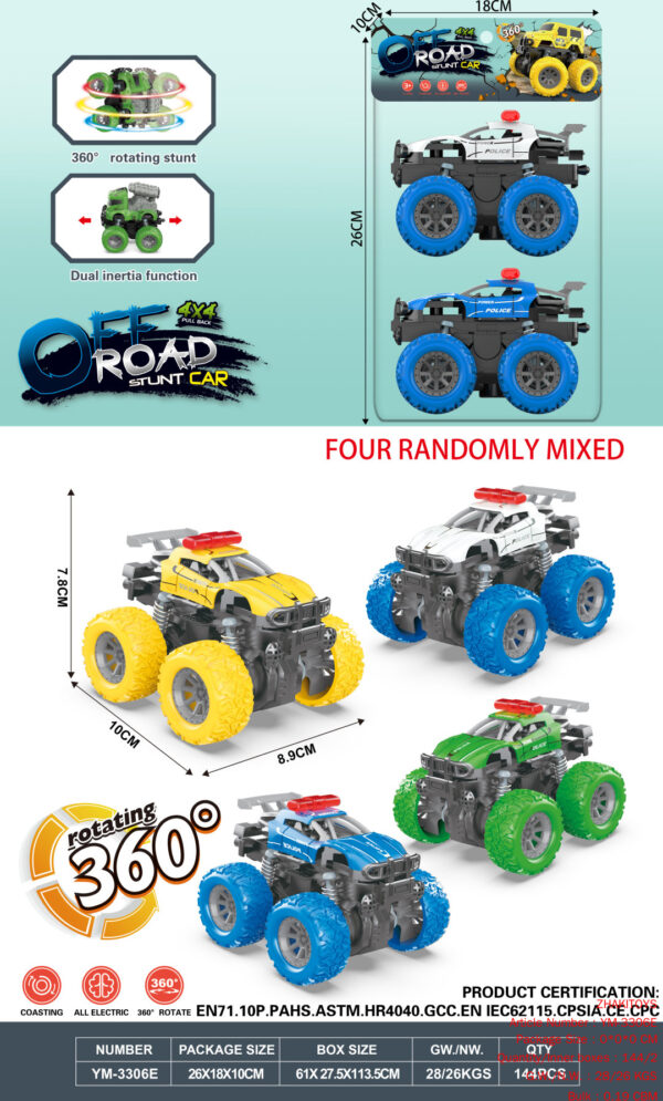 Double Inertia/Four-Wheel Drive/Spring/Stunt Police Car
