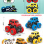Double Inertia/Four-Wheel Drive/Spring/Stunt Jeep