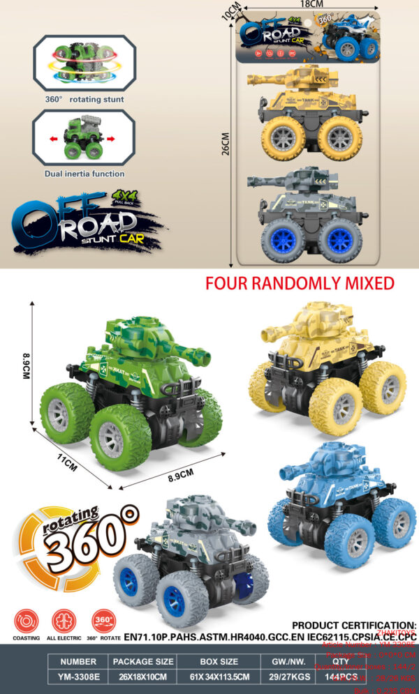 Dual Inertia/Four-Wheel Drive/Spring/Stunt Tank