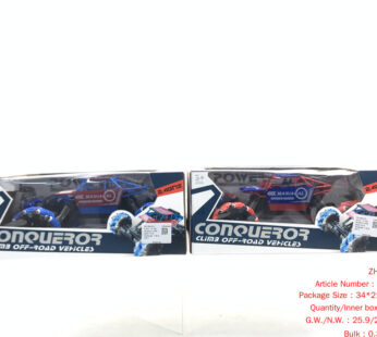 R/C CAR