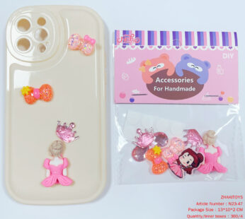 Princess Universal Stickers (8)