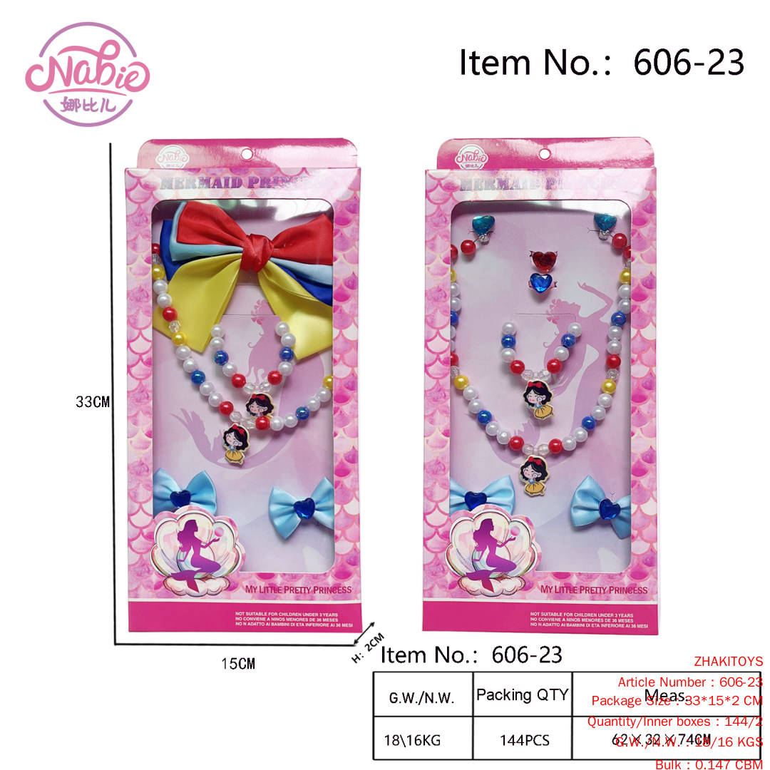 Princess Jewelry Set (Two Mixed) 3 Princess Jewelry Set (Two Mixed)