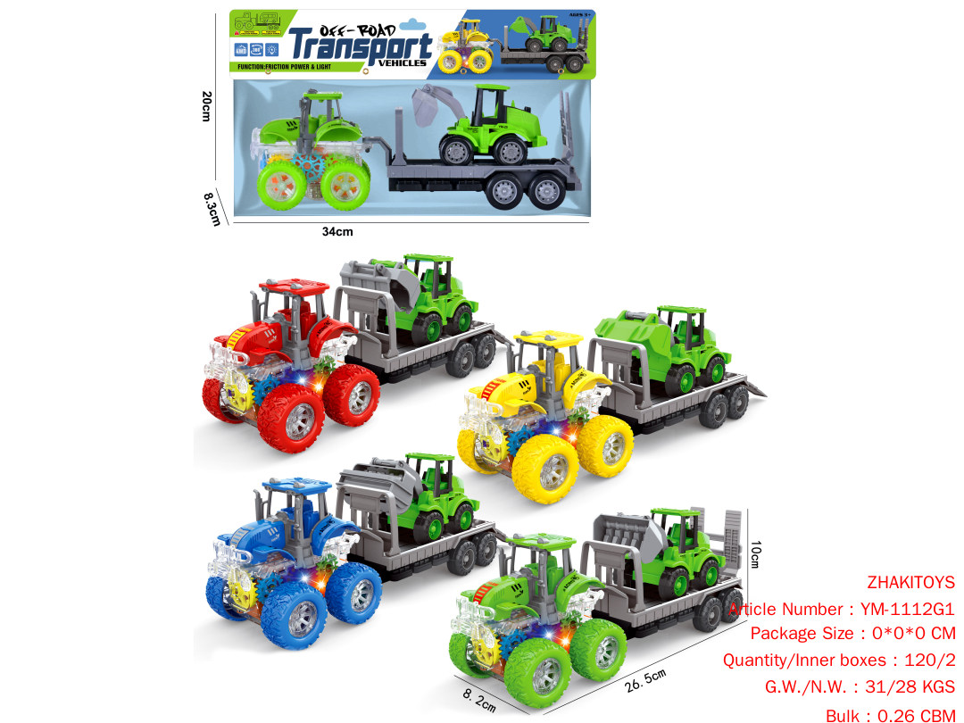 Colorful/Four-Wheel Drive/Double Inertia Stunt Farmer Car Drag Warrior Agricultural Car 3 Colorful/Four-Wheel Drive/Double Inertia Stunt Farmer Car Drag Warrior Agricultural Car