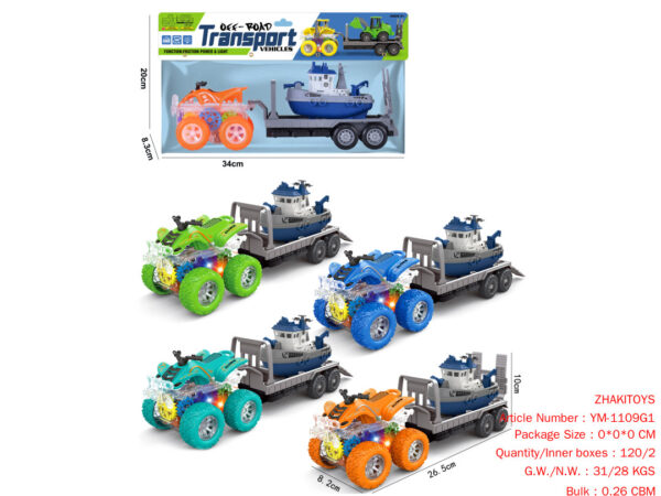 Colorful/Four-Wheel Drive/Double Inertia Stunt Beach Motorcycle Drag Warrior Boat
