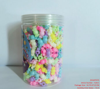 675 Small Candy Beads (Candy Color Mixed Color)