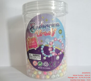 8mm Inner Color round Beads about 940 Tablets