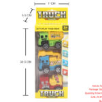 Sliding cartoon engineering vehicle