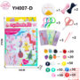DIY Small Animal & Bracelet (Pony Pony Bead Material Set Box)