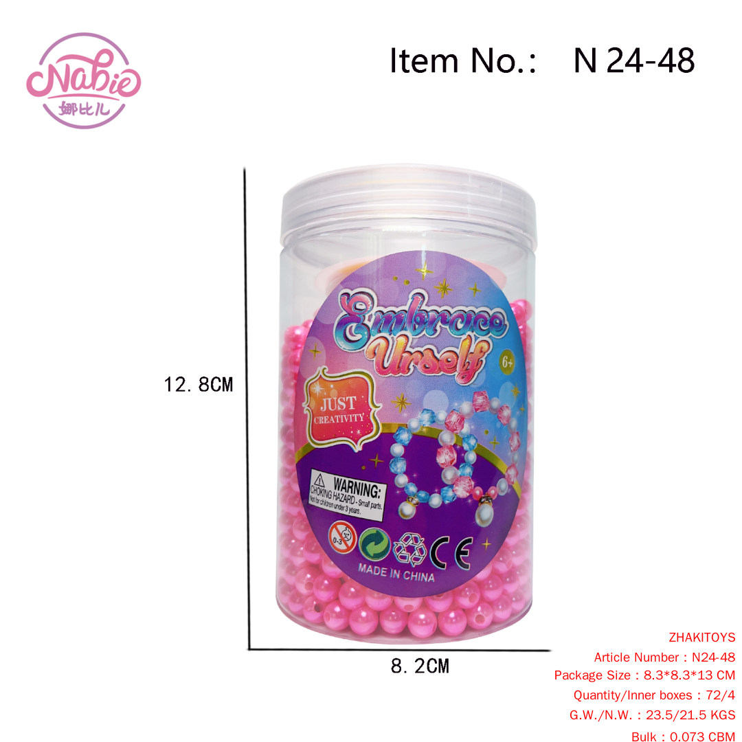 8mm Pink Imitation Pearl about 1100 Tablets Filament 3 8mm Pink Imitation Pearl about 1100 Tablets Filament