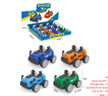 Q Meng Warrior Space Cartoon Car