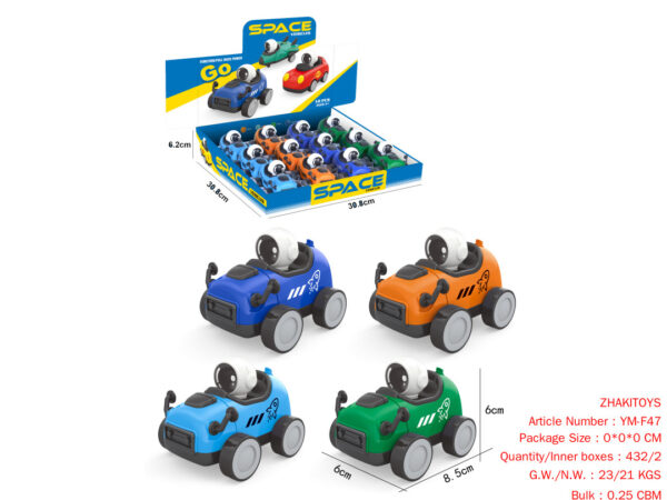 Q Meng Warrior Space Cartoon Car