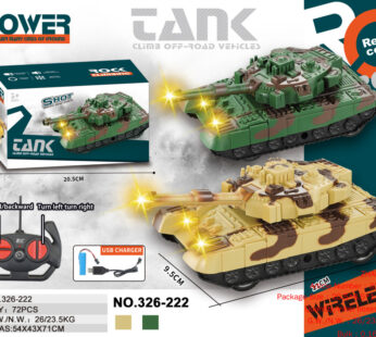 R/C TANK WITH LIGHT AND MUSIC usb charging (army green desert yellow 2COLOR mixed)