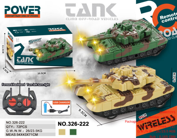 R/C TANK WITH LIGHT AND MUSIC usb charging (army green desert yellow 2COLOR mixed)