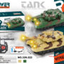 R/C TANK WITH LIGHT AND MUSIC usb charging (army green desert yellow 2COLOR mixed)