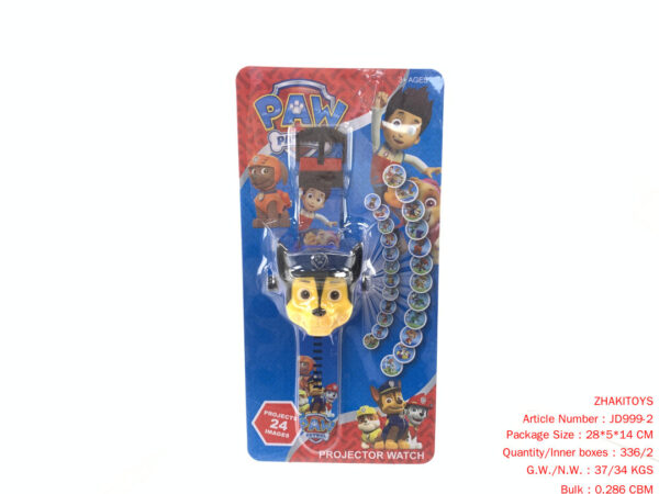 PAW Patrol Archie Flip Electronic Projection Watch