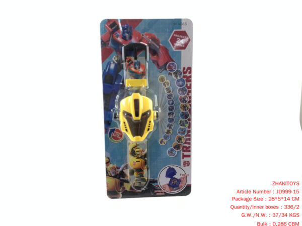 Transformers Bumblebee Dog Flip Electronic Projection Watch