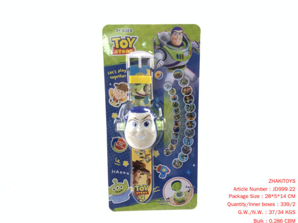 Spaceman Buzz Lightyear Flip Electronic Projection Watch