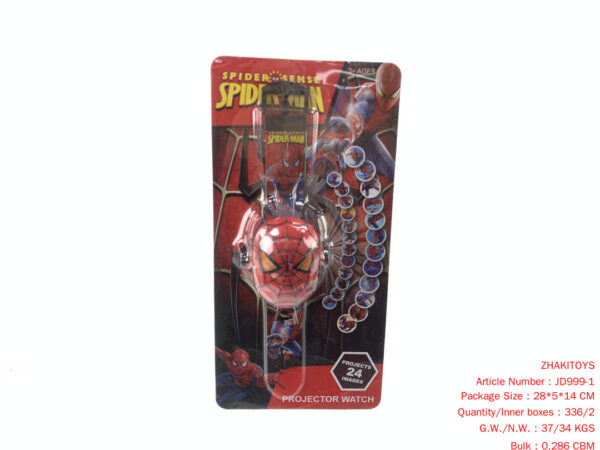 Spider Man Flip Electronic Projection Watch