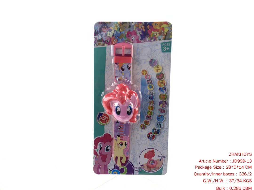 My Little Pony Flip Electronic Projection Watch 3 My Little Pony Flip Electronic Projection Watch