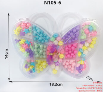 DIY Bead Box (Butterfly Box, Box Height 1.8, Single Pack Weight More than 100G