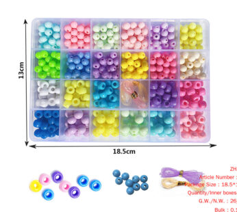 DIY Bead Box (24 Plaid, Box Height 2cm, Weight Single Pack G Or More)