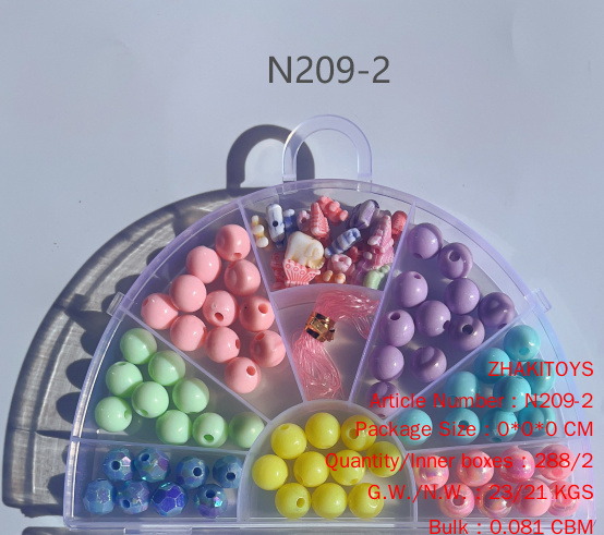 DIY Bead Box (Rainbow Box, Each Weighing More than 75G) 3 DIY Bead Box (Rainbow Box