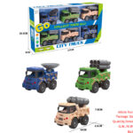 Warrior City Guard Military Vehicle