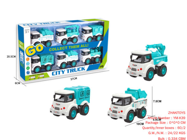 Warrior City Environmental Protection Team Sanitation Vehicle