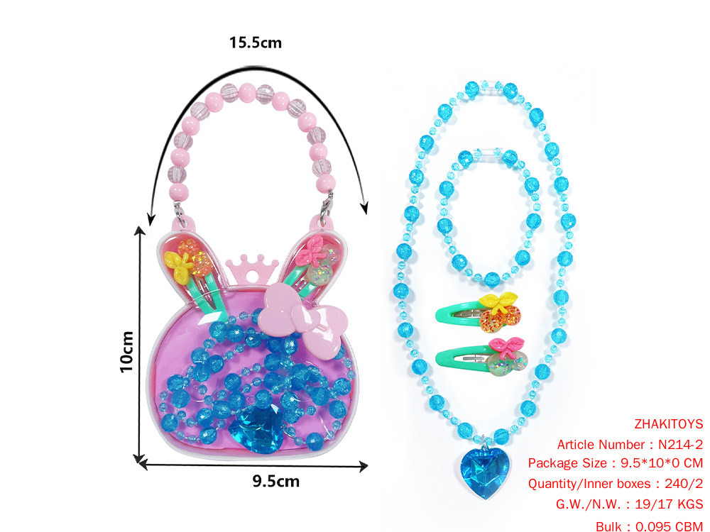 Rabbit Ming Stupid Box (Bead Necklace Hand Strap) Necklace Bracelet Mixed with Blue and Pink 3 Rabbit Ming Stupid Box (Bead Necklace Hand Strap) Necklace Bracelet Mixed with Blue and Pink