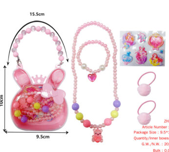 Rabbit Ming Stupid Box (Bead Necklace Hand Strap) Ornament Set Bubble Sticker