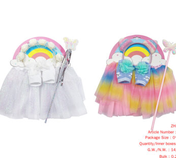 Skirt, Headband, Socks, Magic Wand Four-Piece Set (Rainbow Paper Card) Two Mixed