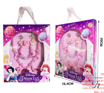 Princess Suit Ornament