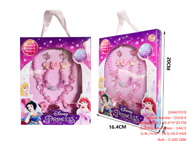 Princess Suit Ornament