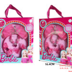 Princess Suit Ornament