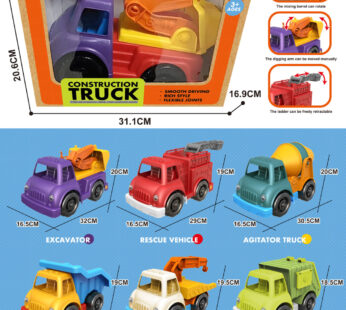 Friction CHILDREN TRUCK