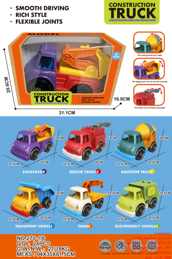 Friction CHILDREN TRUCK