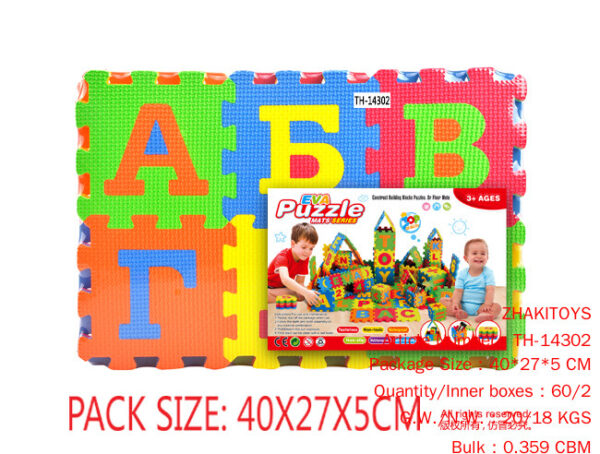 EVA Russian and digital PUZZLE GAME 36pcs
