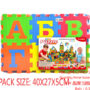 EVA Russian and digital PUZZLE GAME 36pcs