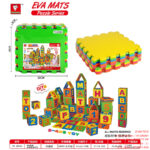 EVA Plain Floor Mat PUZZLE GAME 9pcs