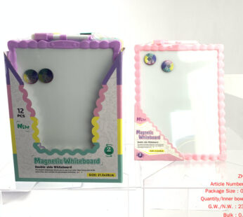 Magnetic Multifunctional Whiteboard (Double-Sided White)