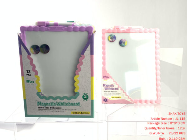 Magnetic Multifunctional Whiteboard (Double-Sided White)