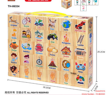 Wood grain EVA Bricks encyclopedia Bricks box 30pcs