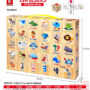 Wood grain EVA Bricks encyclopedia Bricks box 30pcs