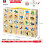 Wood EVA Bricks Russian Encyclopedia Bricks Box 30pcs