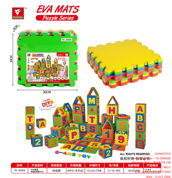 EVA Plain Mat PUZZLE GAME 9pcs-(EVA PUZZLE GAME-EVA Mat)