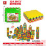 EVA Plain Mat PUZZLE GAME 9pcs-(EVA PUZZLE GAME-EVA Mat)